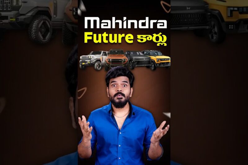 Mahindra’s Futuristic Vision Concept Cars 2025#automobile#trending#FuturisticCars #Mahindra #viral
