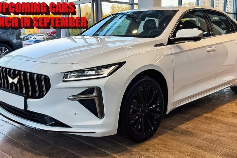 08 NEW CARS LAUNCH IN SEPTEMBER 2025 INDIA | UPCOMING CARS IN INDIA 2025 | NEW CAR LAUNCH IN INDIA