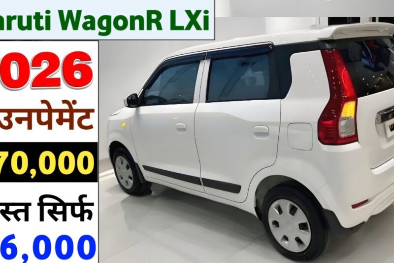 Maruti WagonR LXi Price 2026 | On Road Price | EMI & Finance | Best Car Under 6 Lakh in India