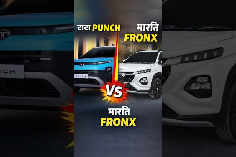Tata Punch 2026 vs Maruti Fronx: Best Car Under 10 Lakhs? 🔥