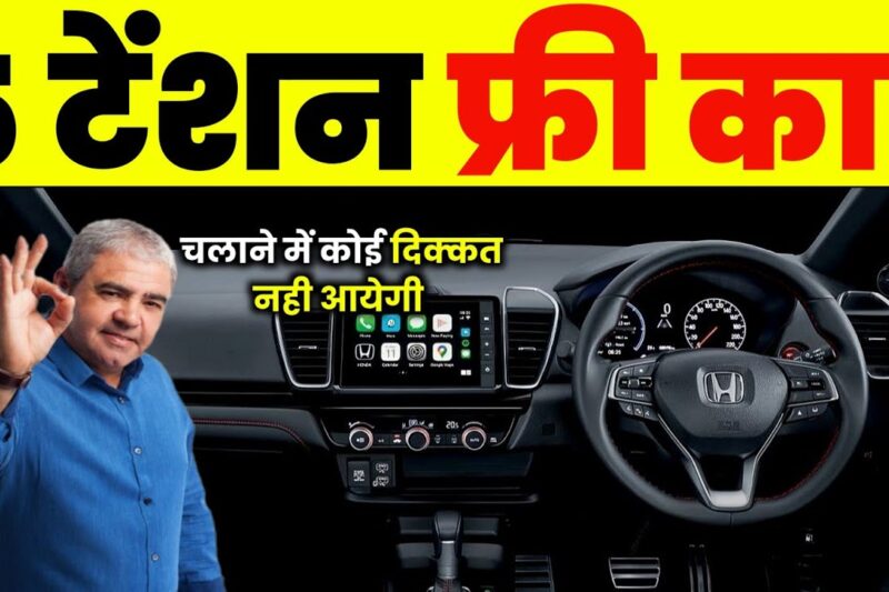 10 LAKH में सिर्फ ये 5 कार लेने लायक है। Best car under 10 LAKH