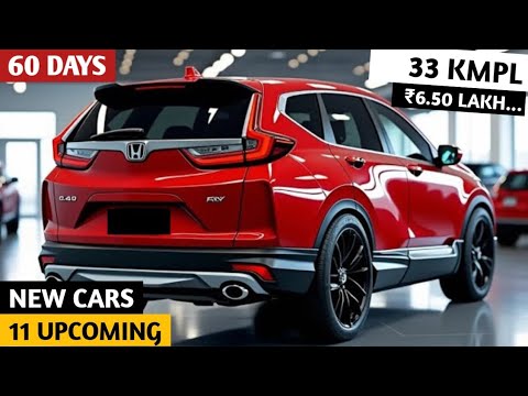 11 UPCOMING CARS LAUNCH IN NEXT 60 DAYS INDIA 2025 | PRICE, LAUNCH DATE, FEATURES | NEW CARS 2025