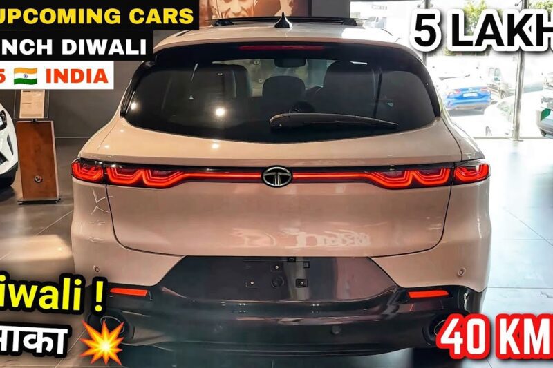 09 HOTTEST UPCOMING CARS LAUNCH DIWALI 2025 INDIA | UPCOMING CARS IN INDIA 2025 | NEW CARS 2025