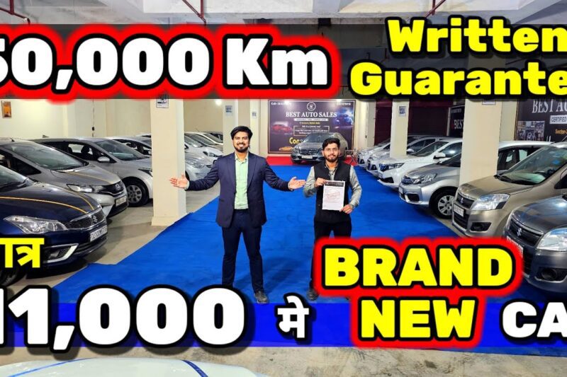 ये DEALER -50,000 KM की GUARANTEE लेता है🔥11,000 मे CAR🔥Secondhand Cars Used Cars in Delhi for Sale🔥