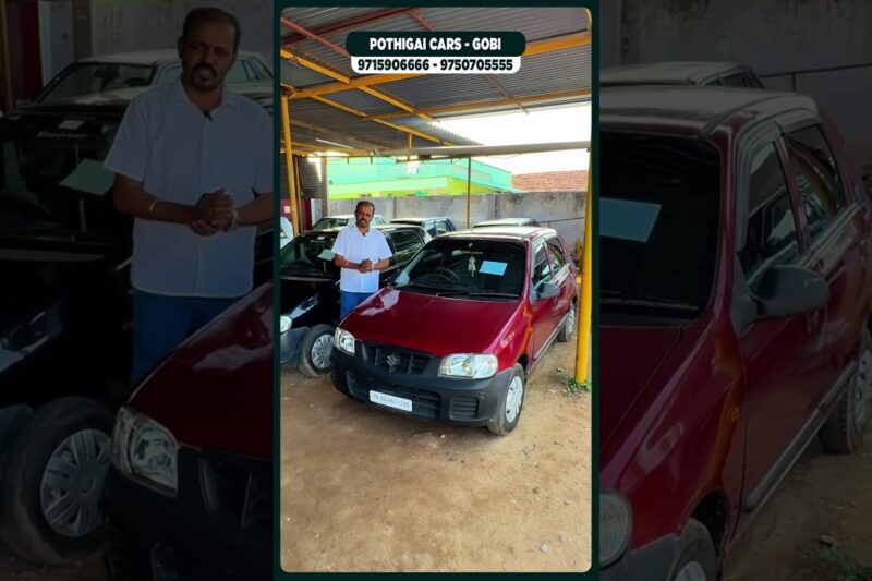 Best Budget Car 🚗 Alto 2010 | Price X Review | Engine Thagaval | Pothigai Cars Gopi