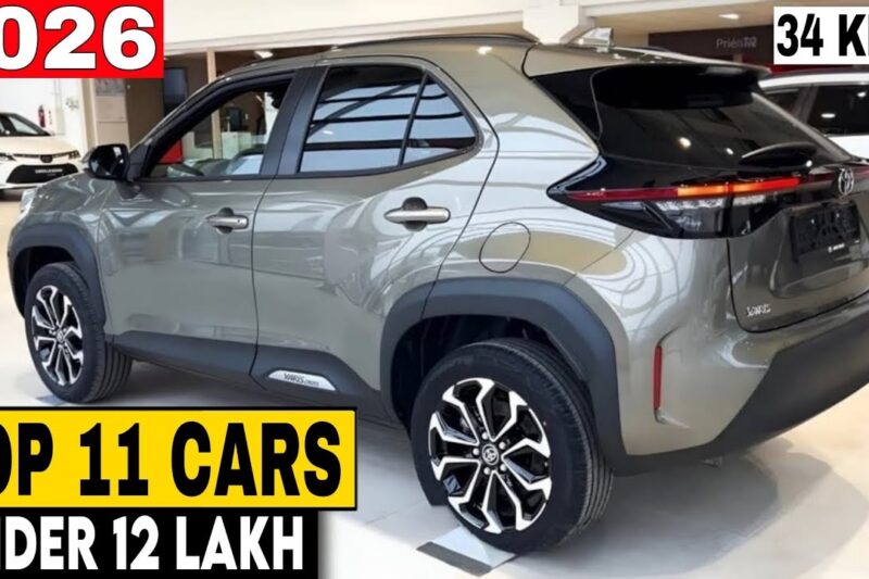 Best Car Under 12 Lakh Budget In India 2025 | Top 11 Cars Under Lakh