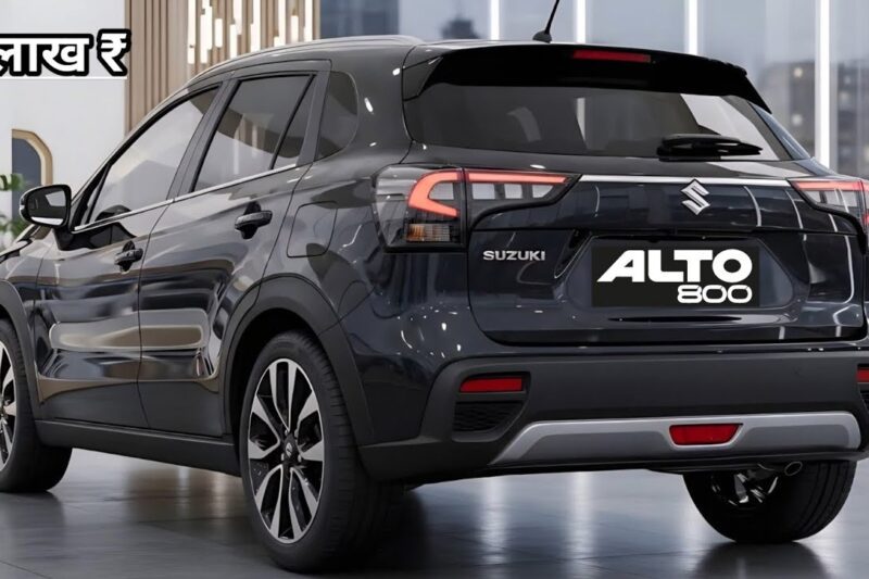 ALTO 800 New मॉडल 2026 फिर हुई लॉन्च 🔥 केवल 𝟮.𝟴𝟯 लाख ₹ में ALTO 800 CNG VARIANT #alto #suzuki
