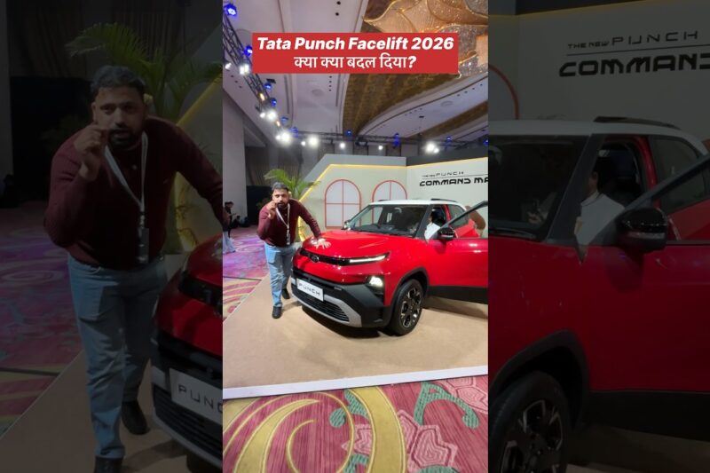 Tata Punch 2026 Facelift – Brutal Update That No One Expected! |Changes Everything | Worth the Hype?