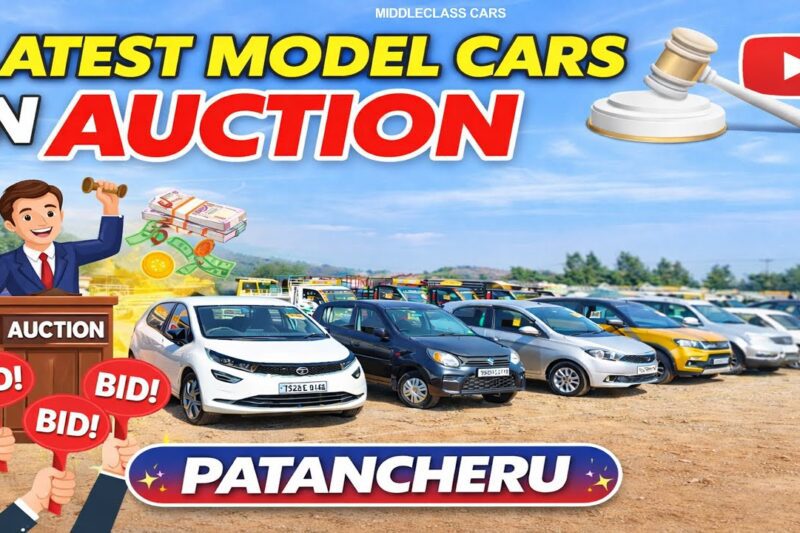 Patancheru Car Auction | Huge Deals on Cars ll పటాన్‌చెరు కార్ల వేలం | కార్లపై భారీ ఆఫర్లు