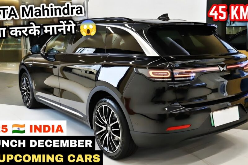08 UPCOMING CARS LAUNCH IN DECEMBER 2025 INDIA | PRICE, LAUNCH DATE, REVIEW | UPCOMING CARS