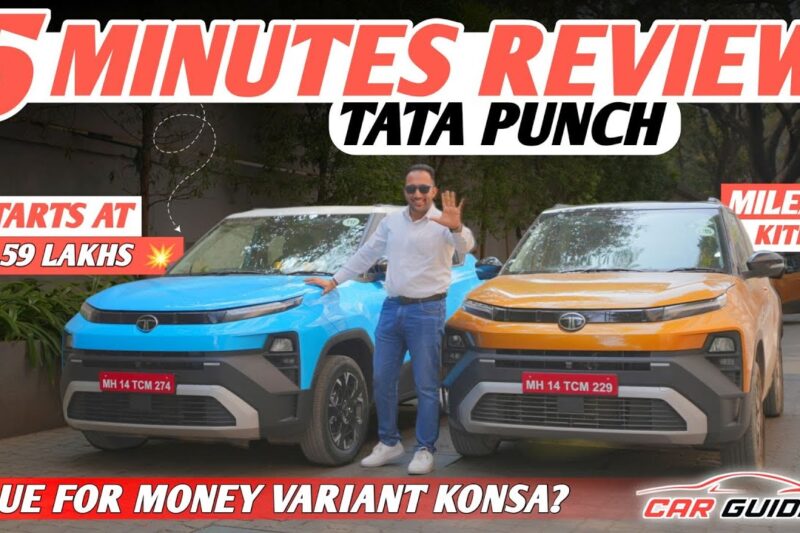 5 Minute Review of Tata Punch Facelift 🔥 Mileage + CNG + AMT 🔥 Best SUV in Rs 5 Lakh ? 🤯