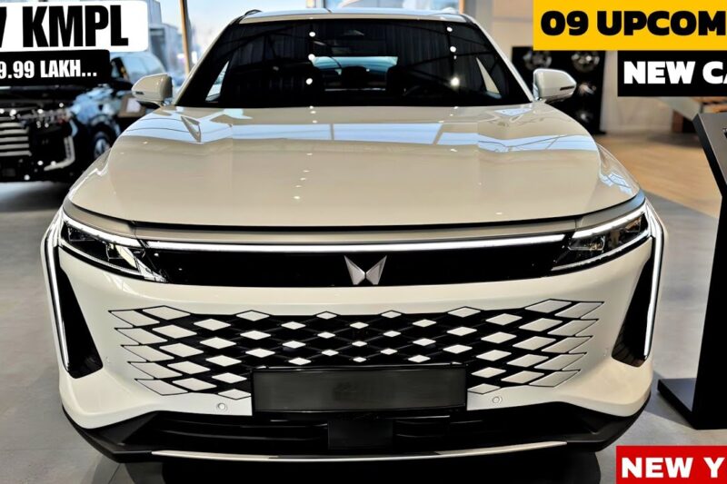 09 UPCOMING NEW CARS LAUNCH BEFORE NEW YEAR 2026 IN INDIA | PRICE, LAUNCH DATE, FEATURES | NEW CARS