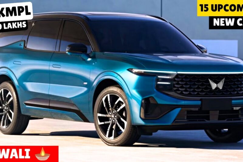 15 UPCOMING CARS LAUNCH ON DIWALI INDIA 2025 | PRICE, LAUNCH DATE, FEATURES | NEW CARS 2025