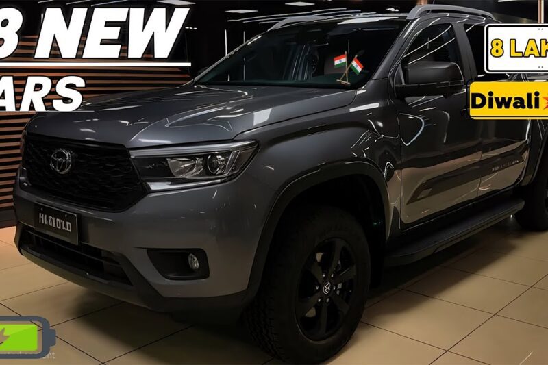 Diwali 8 New Upcoming Cars in India 2025 | 8 New Upcoming SUV | This Year ,PRICE, LAUNCH DATE..