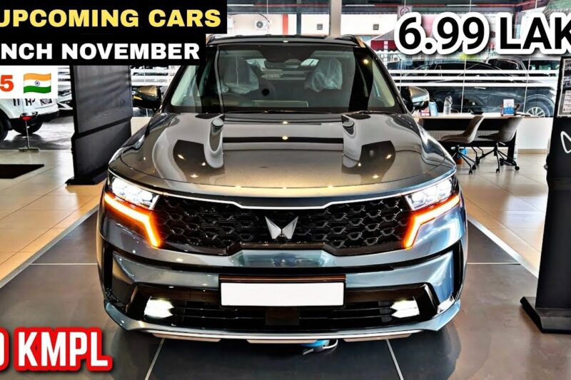 08 UPCOMING CAR LAUNCHES IN NOVEMBER 2025 INDIA | PRICE, LAUNCH DATE, REVIEW | UPCOMING CARS