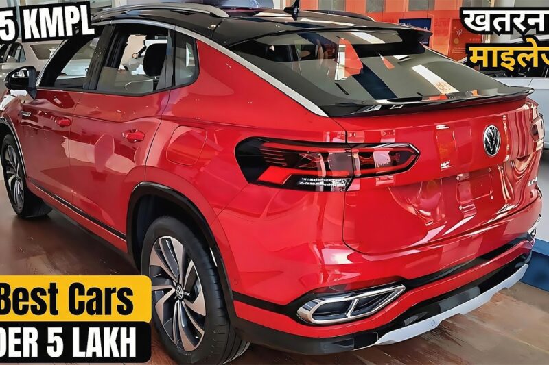 Best Cars Under 5 Lakh in India 2025 | Top 10 Best Car budget Car in India 2026