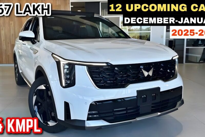 12 UPCOMING CARS IN DECEMBER-JANUARY 2025-26 | PRICE, LAUNCH DATE, REVIEW | UPCOMING CARS