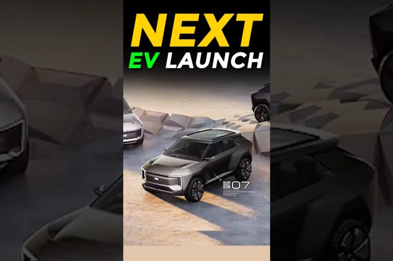 2025 Upcoming Cars 😍| 2025 Mahindra, Tata & Maruti Upcoming EVs #shorts #shortsfeed #viralvideo