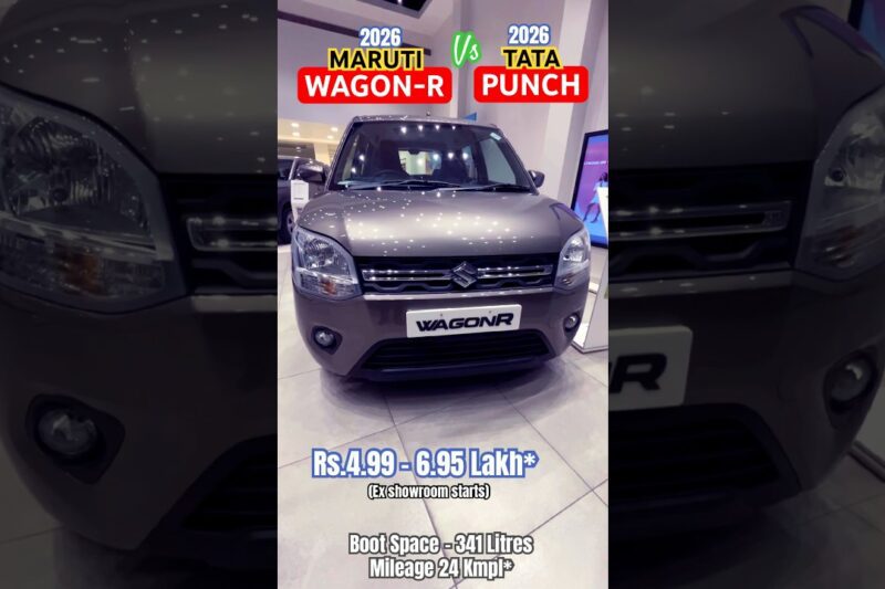 Maruti WAGON-R vs PUNCH 2026 #marutiwagonr #wagonr #wagonr2025