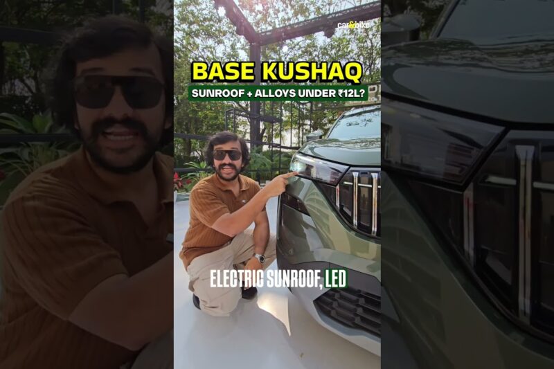2026 Skoda Kushaq Classic+: Alloys and sunroof for under ₹12 lakh? 😯 • #skodakushaq #kushaq
