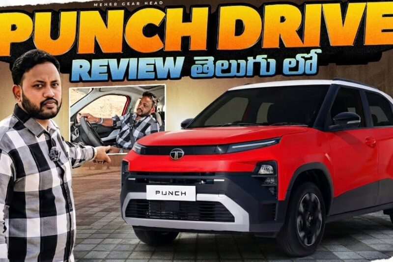 2026 Tata Punch Facelift Drive Review | Small SUV, Big Improvements? Meher Gear Head I #carreview