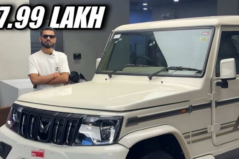 *UPDATED* MAHINDRA BOLERO ₹7.99 LAKH 2025 New Model |Bolero FACELIFT 2025 New Model |Bolero B6 2025