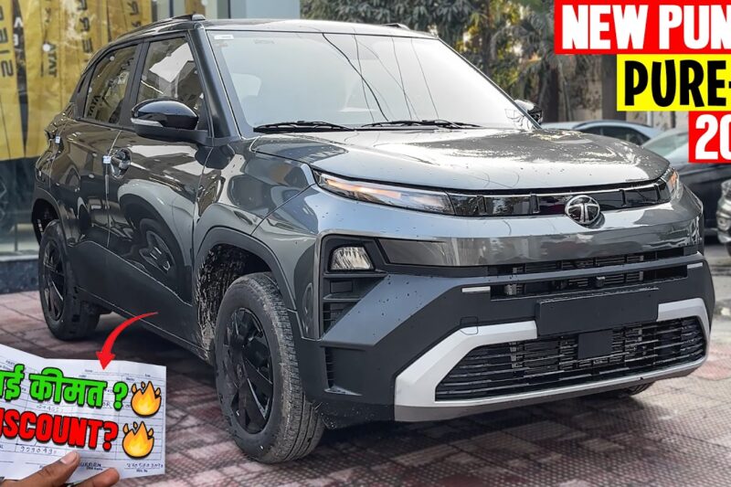 New Tata Punch Pure Plus S 2026 – Best Varient to Buy? नई ऑन रोड किमत के साथ🔥