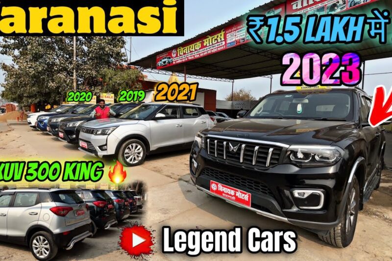 Big Cars Collection At Vinayak Motors Varanasi 2026  🔥 | ScorpioN,Xuv,Creta ₹1.5 लाख में Used Car ✨