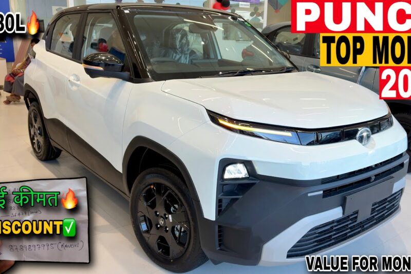 New Tata Punch Accomplished plus 2026 Facelift ✅ On road Price🔥2026 Tata Punch Accomplished Details