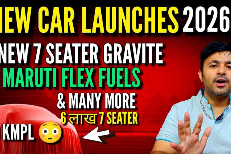 ले भाई Maruti Fronx Flex fuel hybrid 30 KMPL, New 6 lakh 7 seater, Brezza facelift,punch facelift