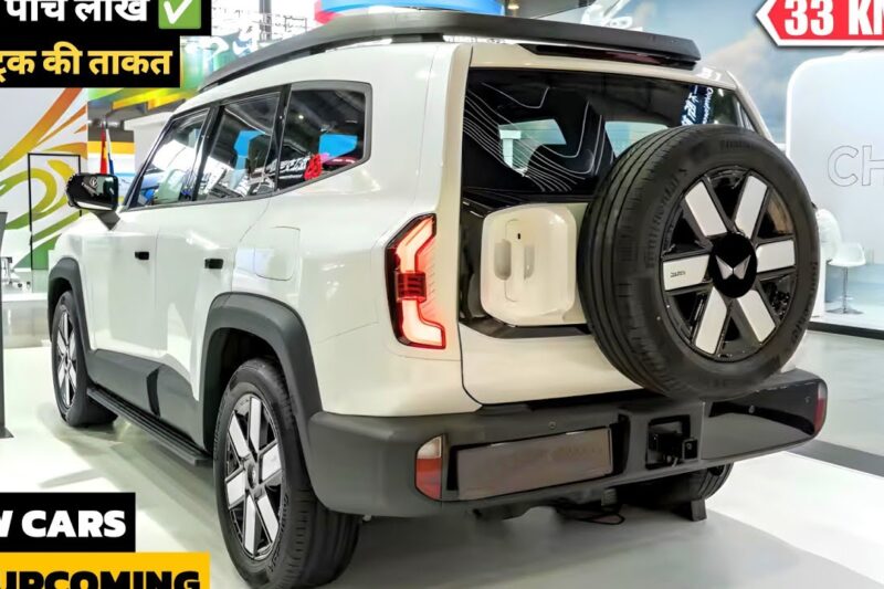 08 HOTTEST UPCOMING CARS LAUNCH IN NEXT SOME DAYS INDIA 2026 | PRICE, LAUNCH DATE, FEATURES