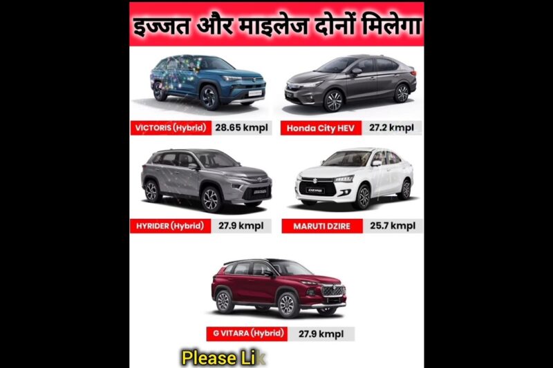 शानदार माइलेज वाली BEST SUV गाडियां ✅️  Best Mileage SUV Cars 2025🔥🔥 #bestsuv #mileagecars.