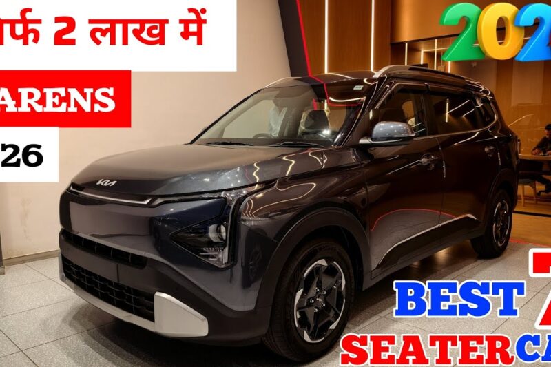 सिर्फ 2 लाख में ✅ 2026 Kia Carens Clavis Htk Plus Review | Price & Mileage | Kia Carens 2026