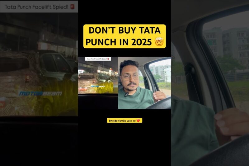 DON’T BUY TATA PUNCH IN 2025 Tata Punch 2025 New Model Facelift Launch Date #shorts
