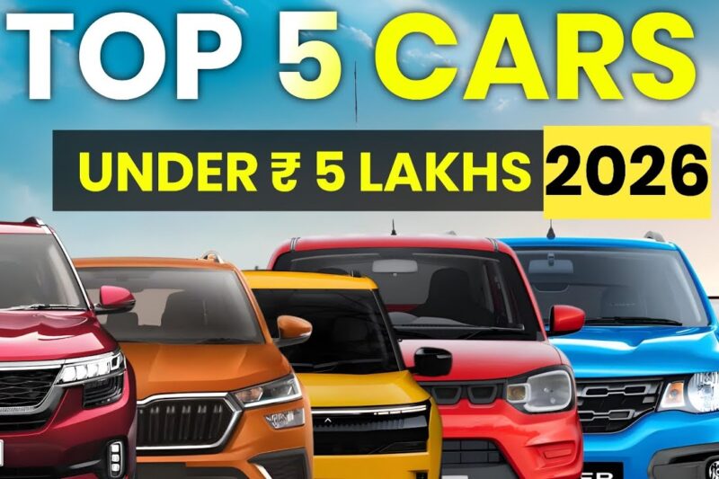 TOP 5 Best car under 5 lakh in 2026 !