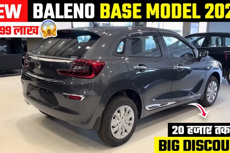 New Maruti Baleno Base Model 2026 🔥 Baleno Sigma 2026 | Baleno 2026 New Model | Baleno Car